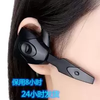 非入耳电脑车载小米通用挂耳式无线oppo蓝牙耳机vivo华为音乐游戏