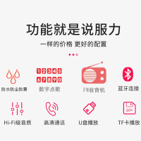 便携式小音响蓝牙音箱插u盘低音炮收音机户外小型老人d100