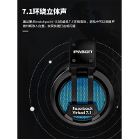 7.1声道绝地mp-x3台式带话筒麦克风头戴式游戏听声辩位求生吃鸡电竞耳机有线耳麦