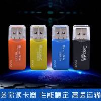 手机音响tf卡读卡器读卡器microsd卡usb|[随机发货1个*试用]%2人的选择 TF卡手机内存卡USB2.0读卡器