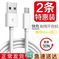 oppo数据线a1/a3/a5/a7/a9/a9x手机快充线充电线安卓通用原配