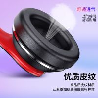 头戴式无线蓝牙耳机vivo华为oppo手机电脑通用可插卡超长待机耳麦