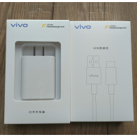 x30pro33w手机x30数据线充电器iqooneo855闪充头|11V/3A盒装33W头+3A盒装线