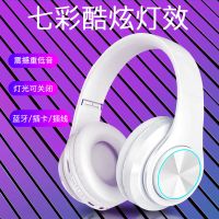 oppo吃鸡耳麦通用vivo苹果手机无线耳麦华为蓝牙耳机重低音头戴式