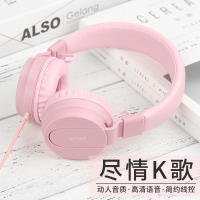 可爱潮韩版耳麦学生英语网课专用电竞电脑手机儿童听力带麦k歌耳机头戴式有线ins风少女心听歌笔记本台式ipad