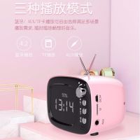 蓝牙音箱超重低音炮家用学生无线闹钟音响可充电音响大音量