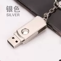 16g/金属汽车电脑两用64g手机u盘32g/车载优盘|银色 32G[增强版]