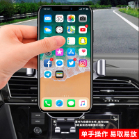 大众帕萨特新速腾迈腾朗逸plus/宝来/途观l专用改装车载手机支架