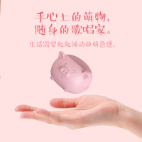 音箱可爱无线蓝牙音响迷你小钢炮插卡大音量重低音3d少女蓝牙小环绕家用卡通鼠礼品