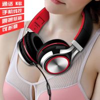 吃鸡耳麦无线蓝牙耳机vivo通用苹果华为头戴式低音手机k歌