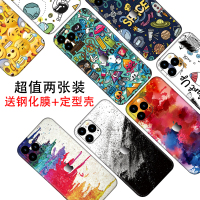 iphone11手机背膜苹果11pro全包后膜贴膜11promax贴纸改色彩膜