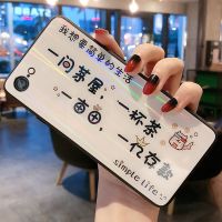 6s/7/8plus手机壳iphone6splus玻璃男女防摔11全包可爱xr