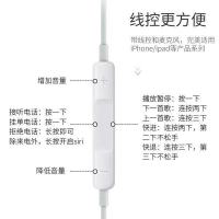 通用耳机oppo华为vivo小米苹果手机入耳式运动重低音耳麦耳机线
