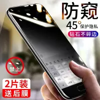 华为p10钢化膜防窥膜p10plus防偷窥全屏覆盖手机贴膜前后防偷看puls曲面全包无白边防亏隐私玻璃屏保护膜