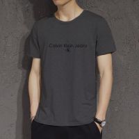 2021今日优选夏季短袖T恤男士体恤青少年半袖打底衫流大码男装牌