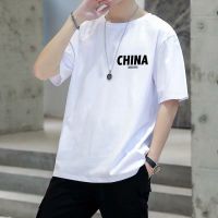 2021今日优选夏季男士短袖T恤青少年学生潮流体恤半截袖打底衫大码男装上衣服潮牌