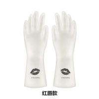 红唇款【1双装】 L码-大号【适用于9-10cm】|洗碗手套女防水家用厨房刷碗洗衣服洗菜贴手清洁耐用家务塑胶手套