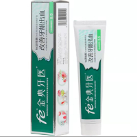 fe生物6.5改善牙龈出血 清新口气