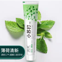 风采小苏打牙膏防蛀亮白90g 拍二发三