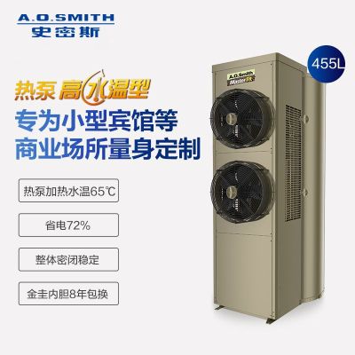 A.O.史密斯空气能热水器CAHP3.0-120-6