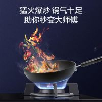 A.O.史密斯家用大火力烟灶联动燃气灶 JZT-F3B1S+