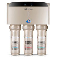 沁园厨房反渗透净水机QR-RL-501A