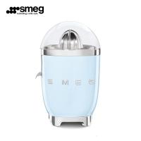 SMEG 意大利进口 电动柑橘榨汁机家用 手压榨汁杯 压橙汁器 CJF01 粉蓝色
