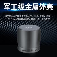 德国蓝牙音箱低音炮小音响蓝牙音响低音炮车载电脑音箱蓝牙大音量