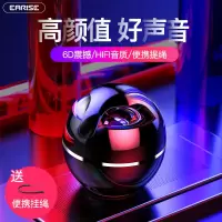无线蓝牙音箱迷你电脑手机小音响超重低音炮大音量车载便捷小钢炮
