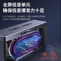 闹钟无线蓝牙音箱收款语音播报小型迷你音响电脑台式大音量低音炮