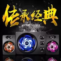 手机电脑通用蓝牙音响电脑笔记本台式机音响低音炮七彩灯木质音箱