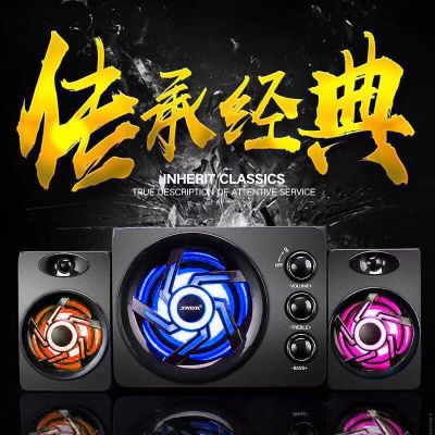 手机电脑通用蓝牙音响电脑笔记本台式机音响低音炮七彩灯木质音箱