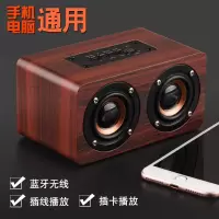 蓝牙音响双喇叭低音炮迷你大音量手机无线音箱带话筒台式电脑家用