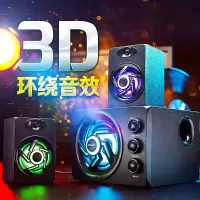 蓝牙手机电脑音响台式重低音响家用电视笔记本小钢炮迷你重低音炮