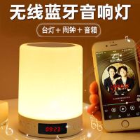 蓝牙音箱大音量七彩灯重低音炮迷你无线手机电脑多功能户外小音响