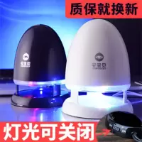 笔记本电脑手机通用q1小音响台式迷你低音炮