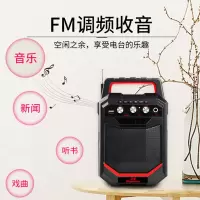 广场舞音响户外便携手提插卡蓝牙低音炮扩音器拉杆fm收音机