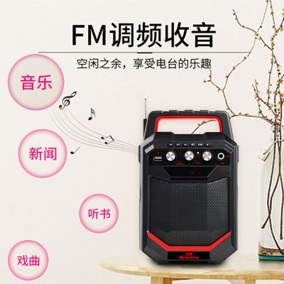广场舞音响户外便携手提插卡蓝牙低音炮扩音器拉杆fm收音机