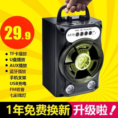 手提广场舞蓝牙音箱重低音炮超大音量手提便携式带话筒家用
