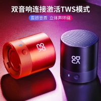 mini蓝牙音箱无线nova便携式随身立体声大音量迷你小音响