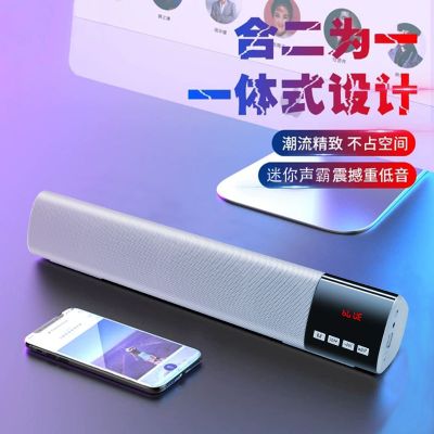 德国蓝牙音响大音量立体双喇叭超重低音炮充电家用迷你声霸音箱