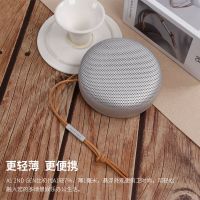 beosound a1 2nd gen 二代无线蓝牙音箱 便携式户外小音响