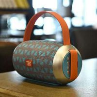 便携式无线蓝牙音箱低音炮小音响大音量二维码收款提示语音播报器