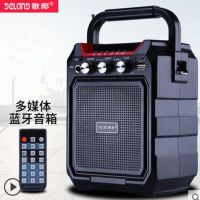 s15蓝牙音箱插卡u盘迷你便携式户外广场小音响低音炮播放器