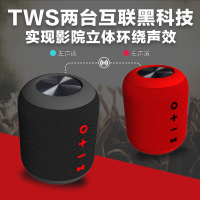 无线蓝牙音箱低音炮大音量双喇叭便携式户外电脑家用高续航小音响