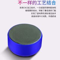 德国小钢炮蓝牙音箱低音炮便携式插卡手机无线家用迷你电脑小音响