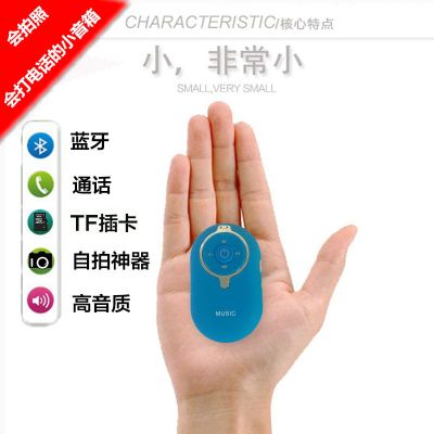 无线蓝牙音箱手机迷你小音响便携式晨练跑步运动插卡随身听小钢炮