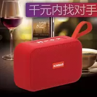 蓝牙音箱小音响超重低音炮大音量双喇叭户外家用3d环绕便携式防水
