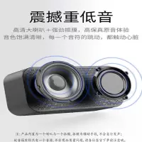 g5无线蓝牙音箱小型家用户外便携式收钱支付语音提示插卡车载