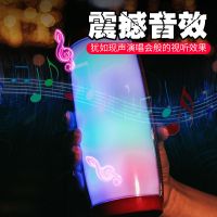 彩灯无线蓝牙音箱户外便携式大音量超重低音炮家用迷你小音响插卡